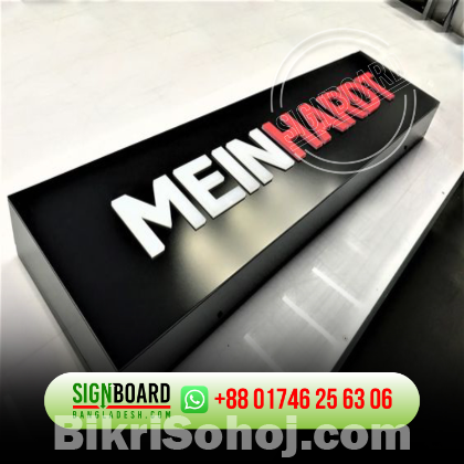 Restaurant Sign Board Design